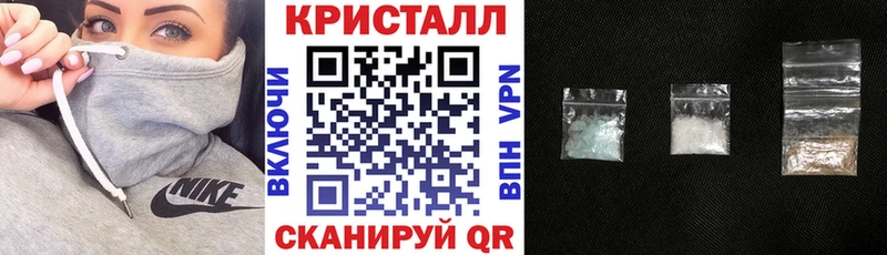 АМФ Premium  Приморско-Ахтарск 