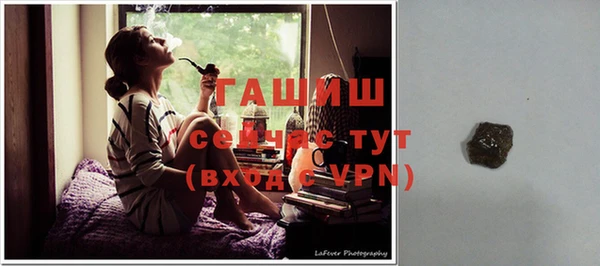 твердый Нефтегорск