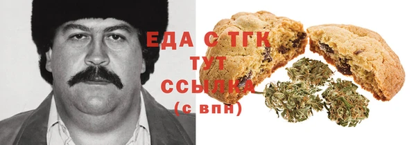 твердый Нефтегорск