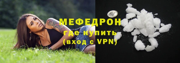 твердый Нефтегорск