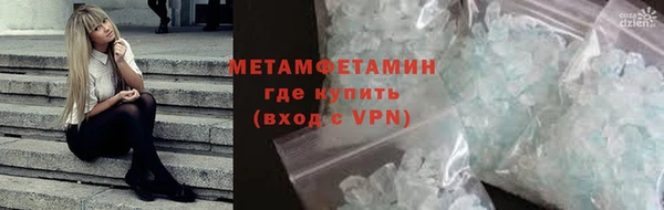 индика Нефтекумск