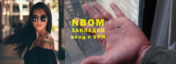 твердый Нефтегорск