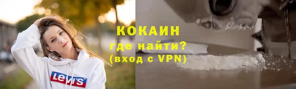 амфетамин Апатиты