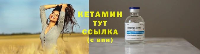 соль курить ск Навашино