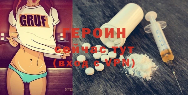 твердый Нефтегорск