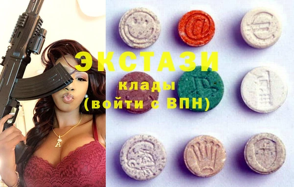 COCAINE Надым
