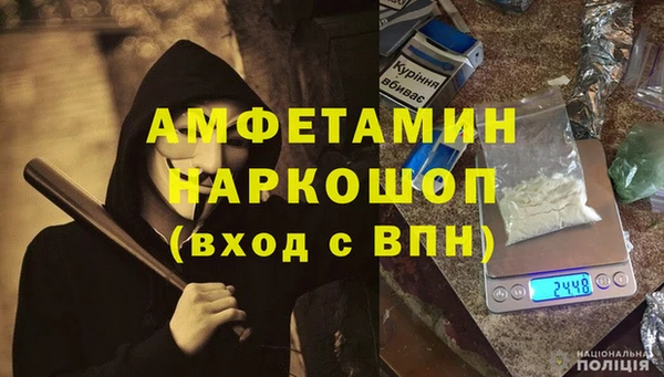 COCAINE Надым