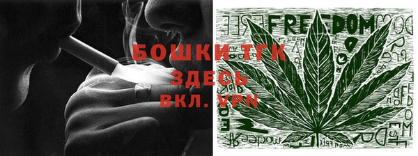 COCAINE Надым