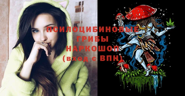 COCAINE Надым