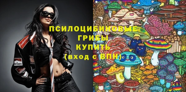 COCAINE Надым
