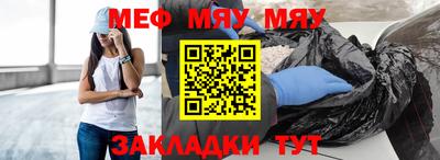 дурь Усть-Илимск