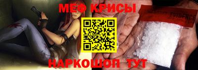 прущая мука Усть-Джегута