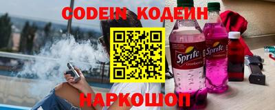 прущая мука Усть-Джегута
