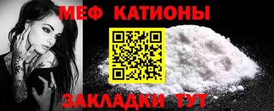дурь Усть-Илимск