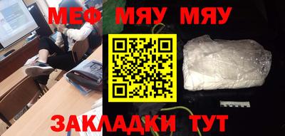 PSILOCYBIN Уссурийск
