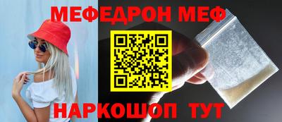 дурь Усть-Илимск