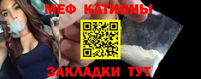 PSILOCYBIN Уссурийск