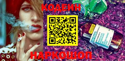 дурь Усть-Илимск