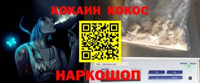 прущая мука Усть-Джегута
