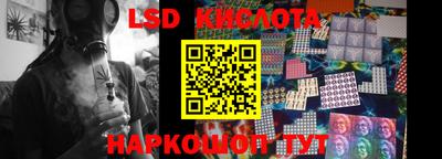 прущая мука Усть-Джегута