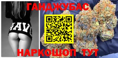 PSILOCYBIN Уссурийск