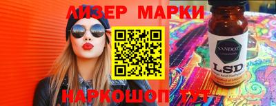 дурь Усть-Илимск