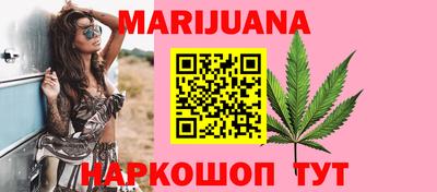 прущая мука Усть-Джегута