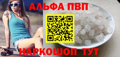 прущая мука Усть-Джегута
