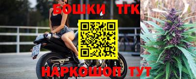 дурь Усть-Илимск