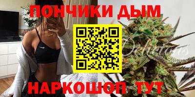 прущая мука Усть-Джегута