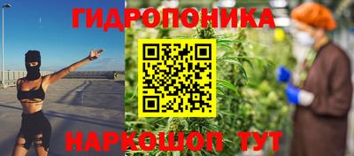 прущая мука Усть-Джегута