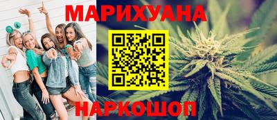 прущая мука Усть-Джегута