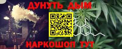 прущая мука Усть-Джегута