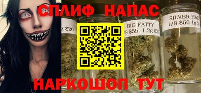 дурь Усть-Илимск