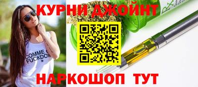 дурь Усть-Илимск