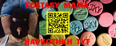PSILOCYBIN Уссурийск