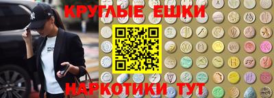 дурь Усть-Илимск