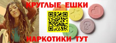 дурь Усть-Илимск