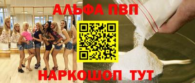 дурь Усть-Илимск