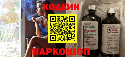дурь Усть-Илимск