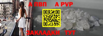 дурь Усть-Илимск