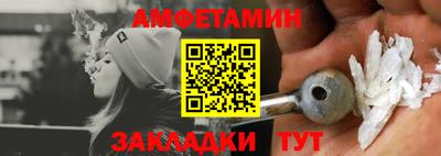 дурь Усть-Илимск