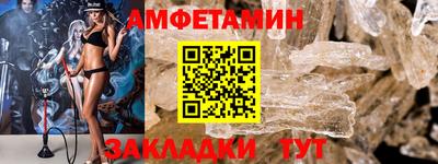 дурь Усть-Илимск