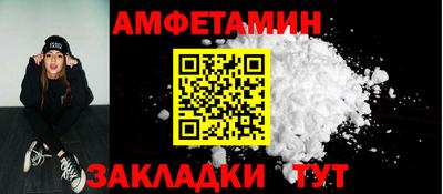 дурь Усть-Илимск