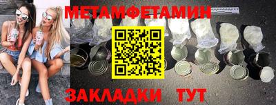 дурь Усть-Илимск