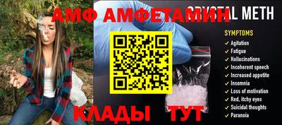 прущая мука Усть-Джегута