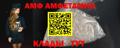 PSILOCYBIN Уссурийск