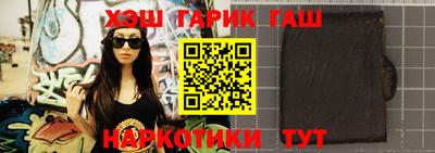 прущая мука Усть-Джегута