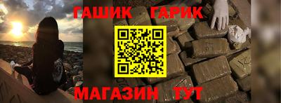 прущая мука Усть-Джегута