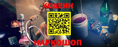 дурь Усть-Илимск